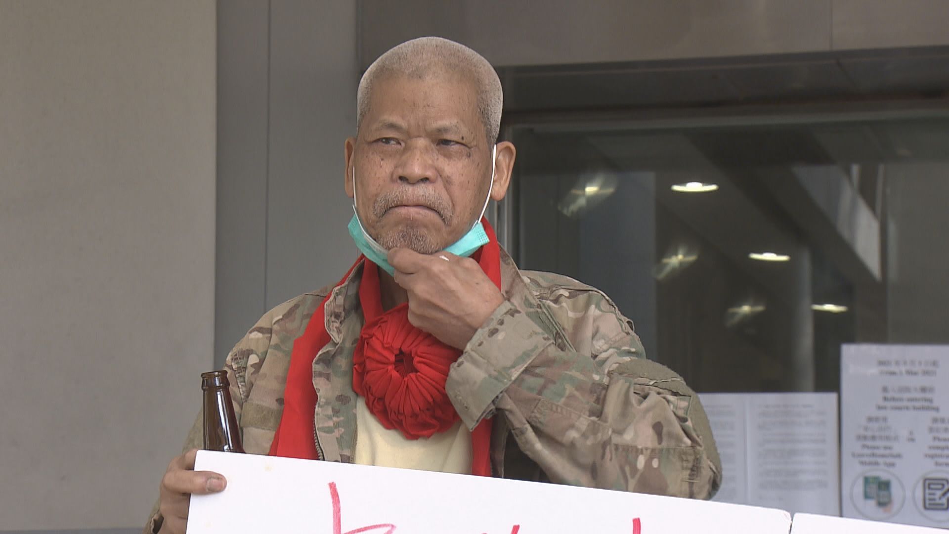 消息：社民連古思堯涉煽動顛覆國家政權被捕