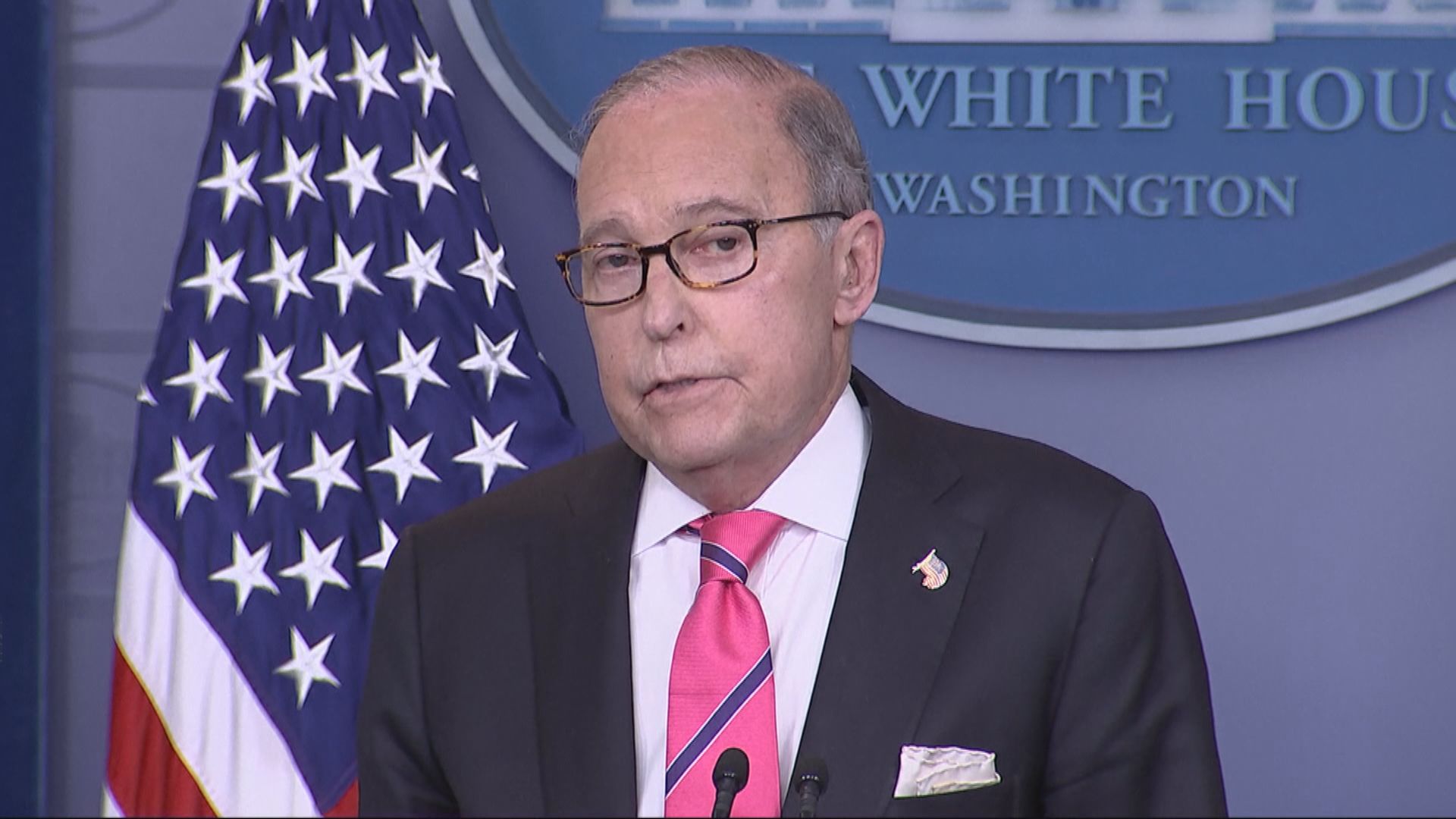 庫德洛：對中國在貿易問題上的回應感失望