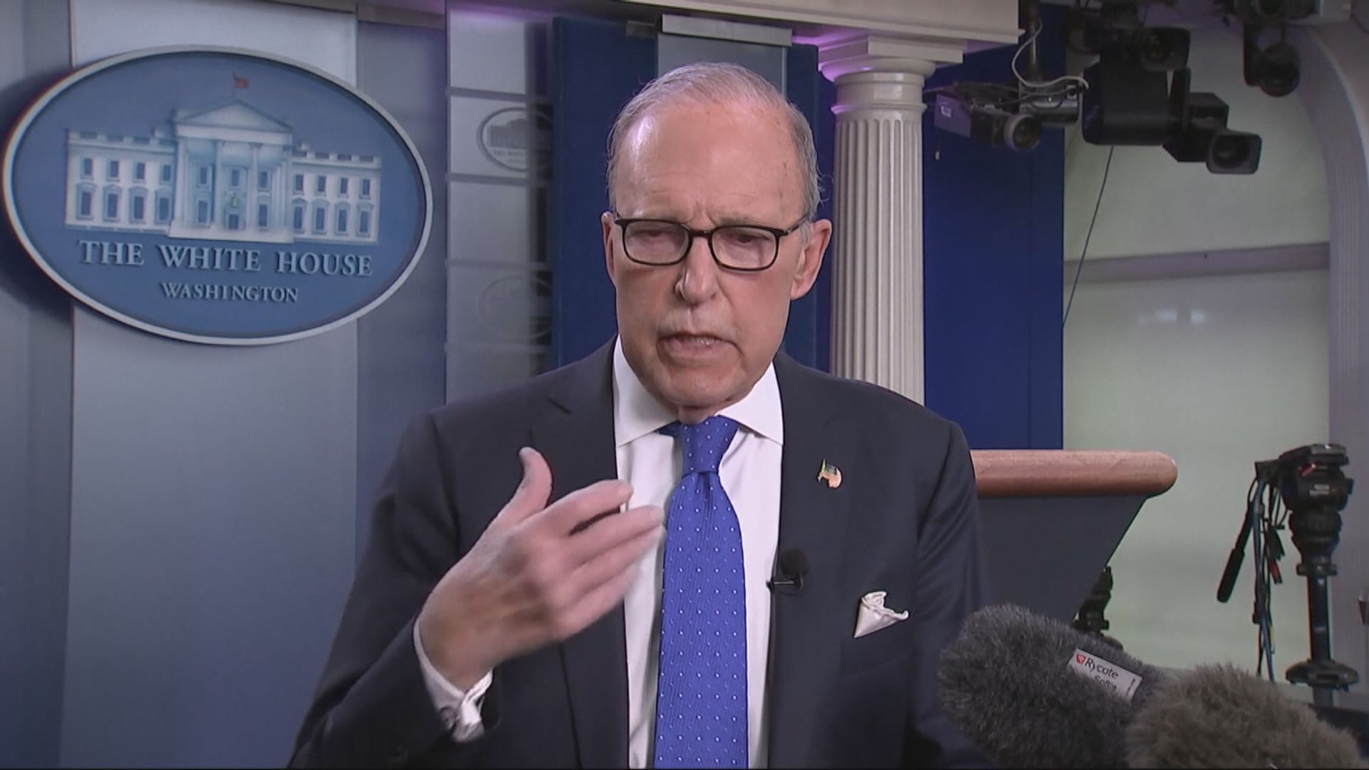 庫德洛：華府不會尋求向每個國民派1000美元