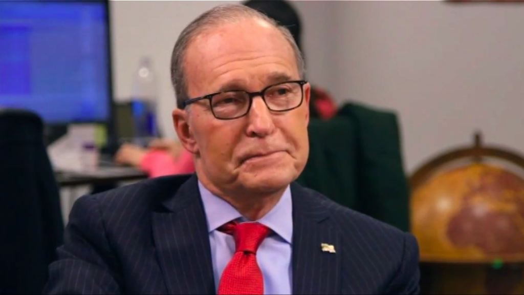 庫德洛：對出任白宮首席經濟顧問感到榮幸