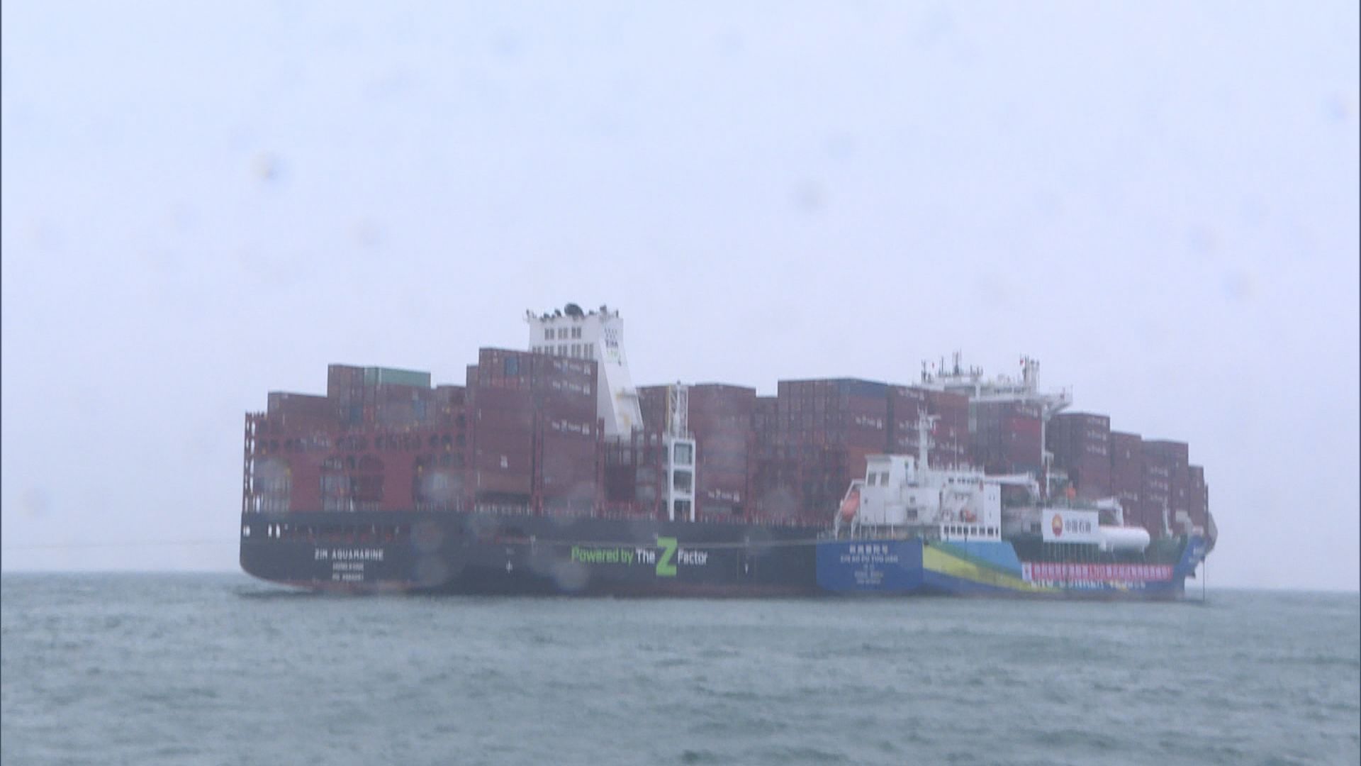 首次有船隻在香港水域船對船加注液態天然氣