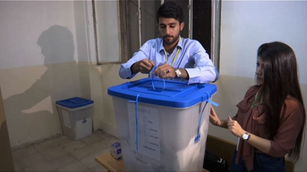 伊拉克庫爾德自治區舉行獨立公投