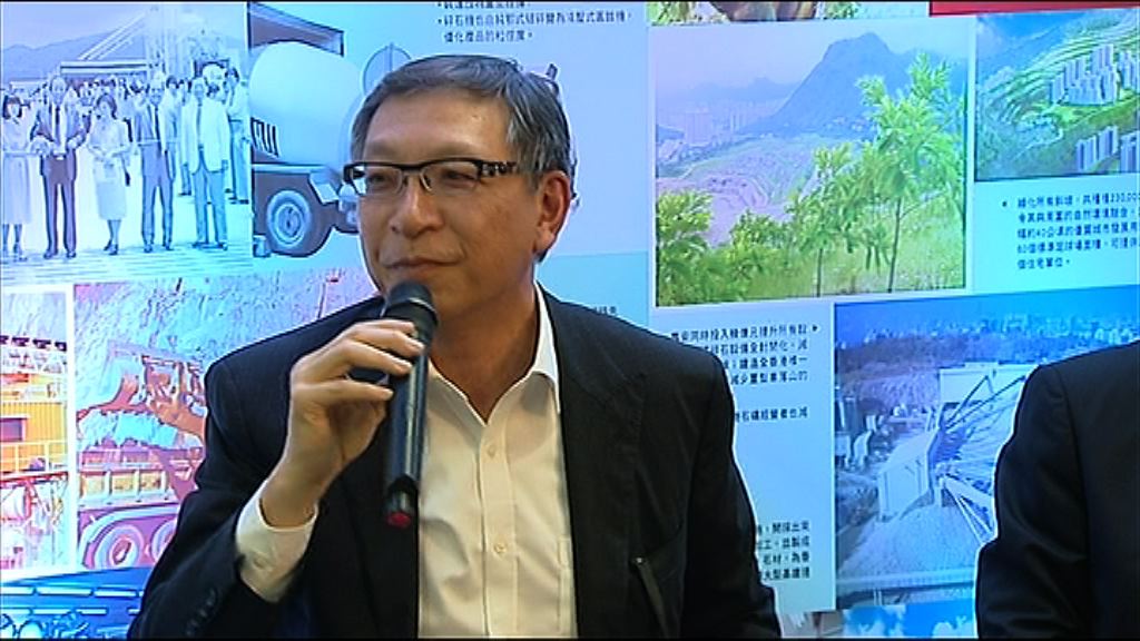 【出價難料】呂耀東：會投安達臣道住宅地