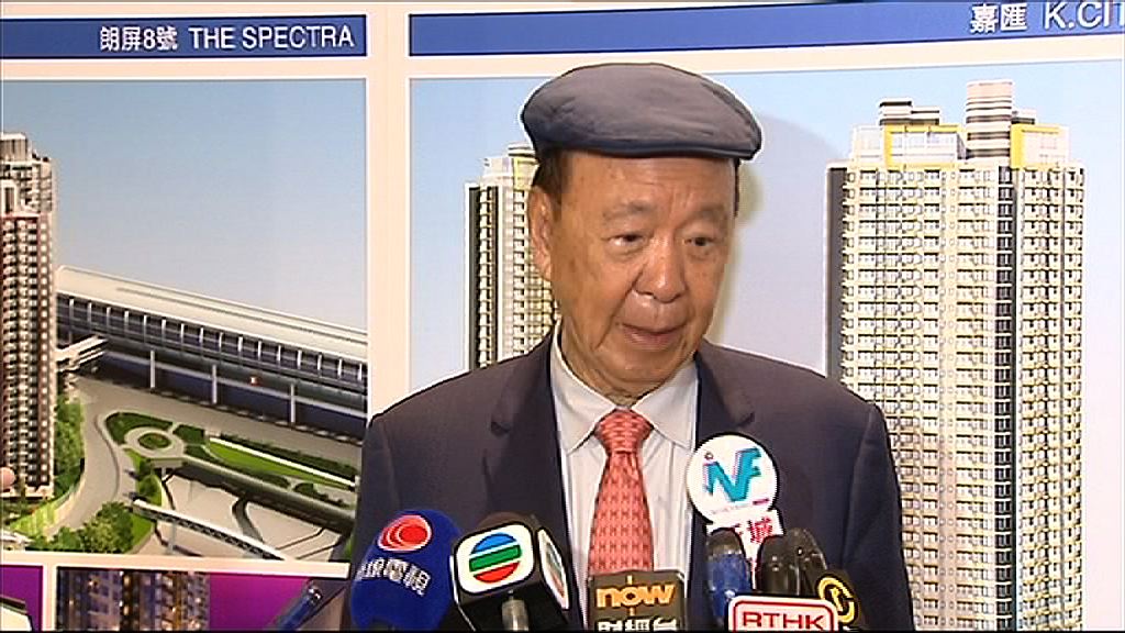 【不宜炒賣】呂志和：有能力可買樓自住