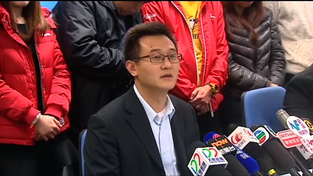 關鍵旅遊全線結業