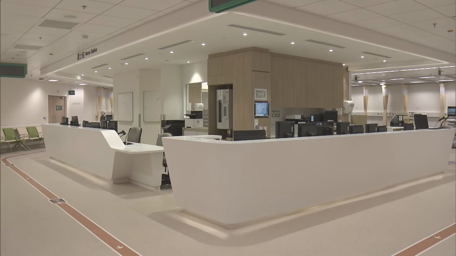 廣華醫院新急症室將於本周三啟用