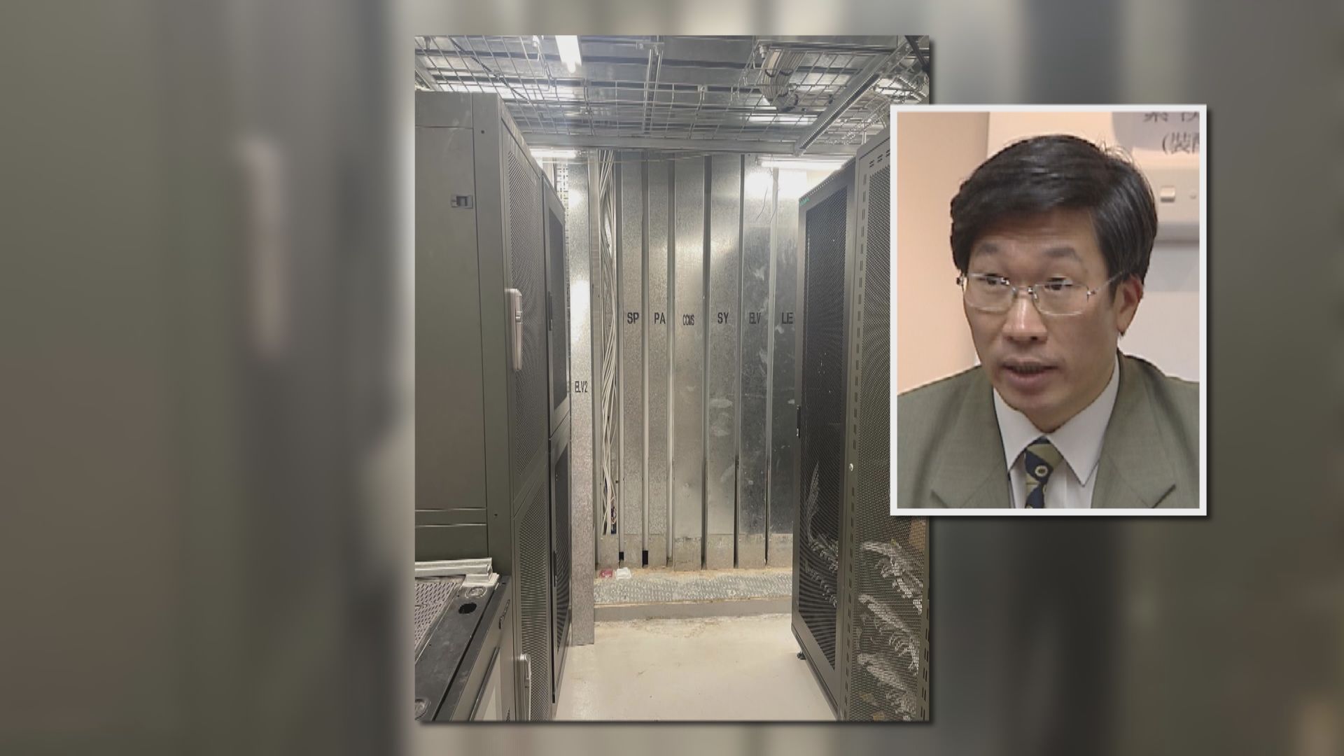 廣華電線槽鍍層厚度不合要求 工程師預期使用年期縮短