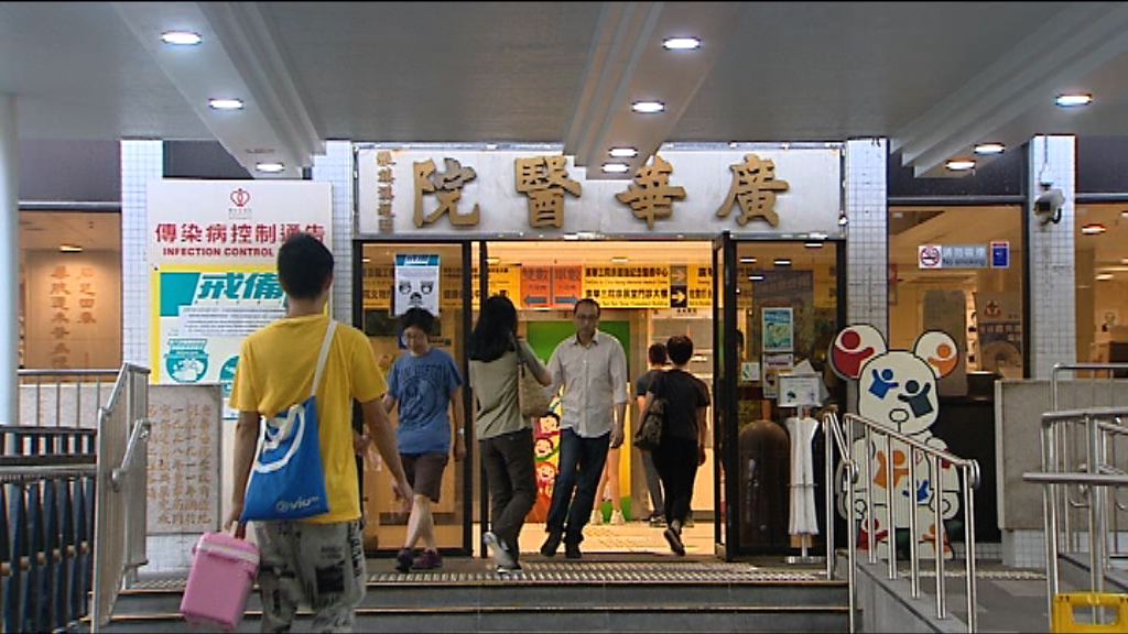 一孕婦急性肺水腫緊急分娩後死亡