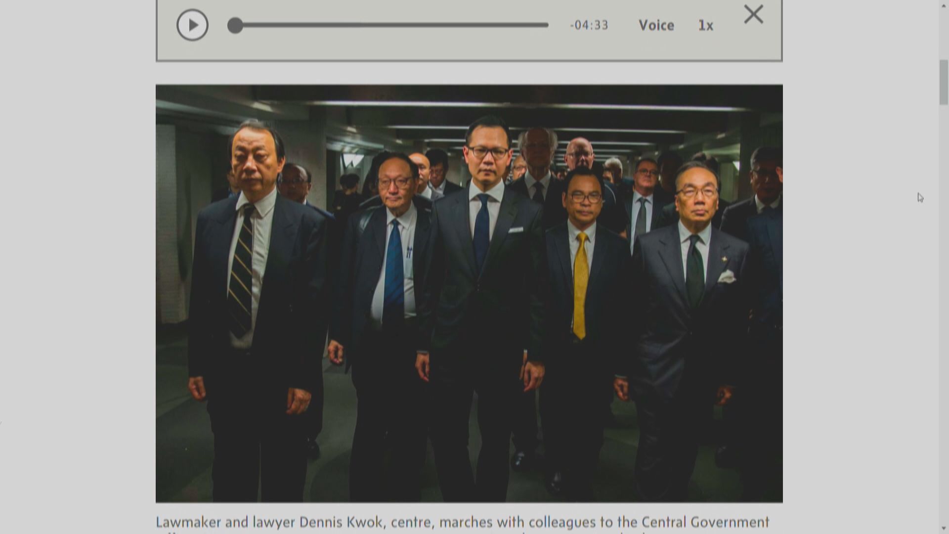 加拿大傳媒指郭榮鏗正尋求取回公民身分