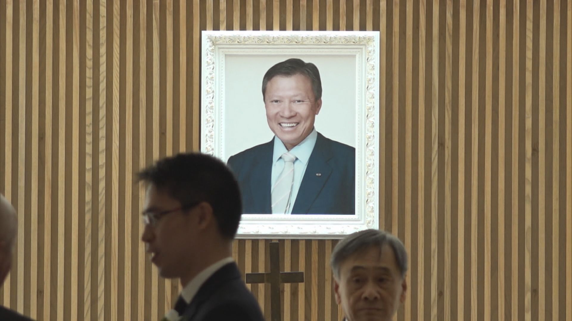 郭炳湘安息禮今舉行　遺體移送哥連臣角火化