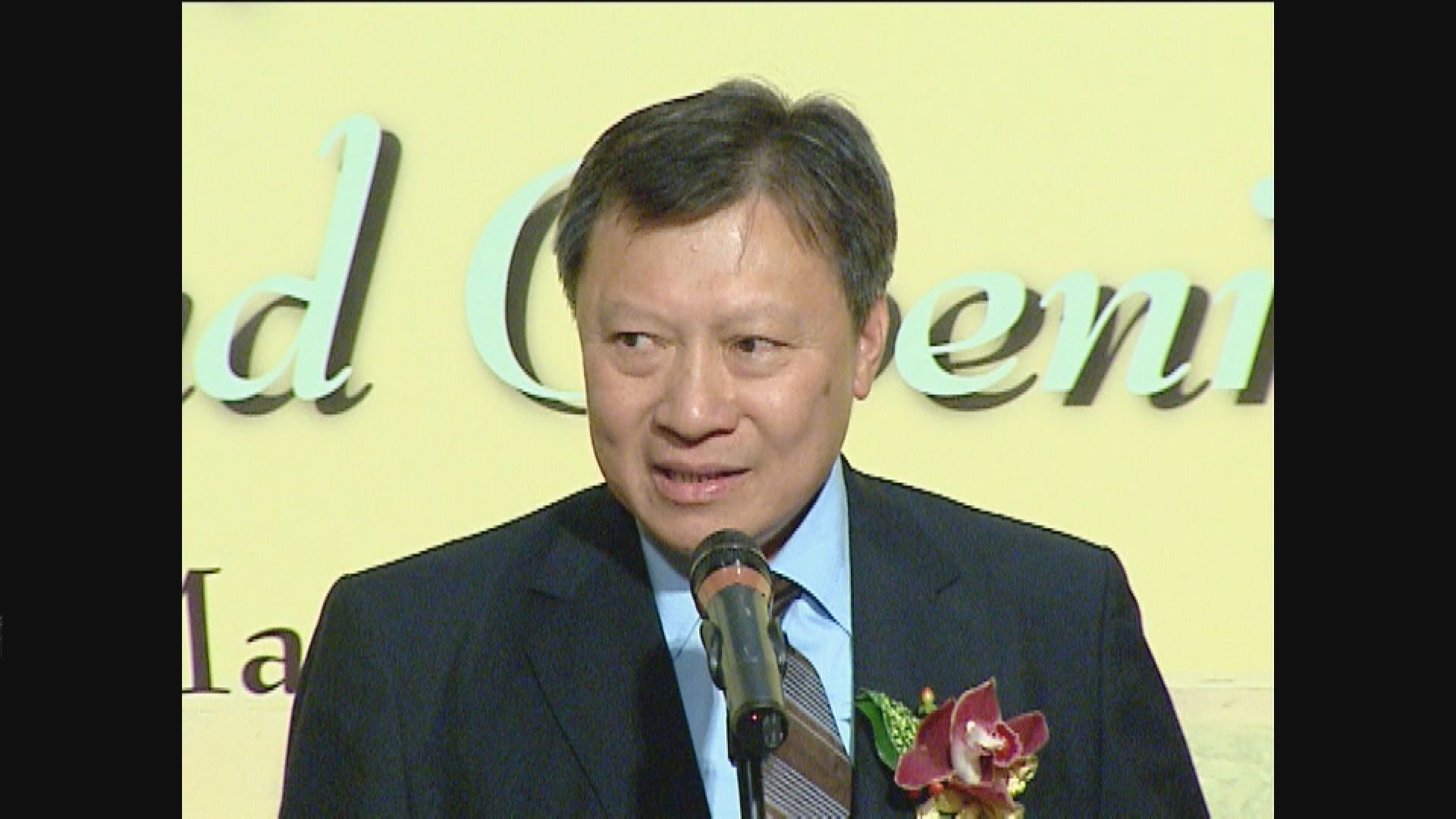 郭炳湘家人發公告感謝醫護團隊