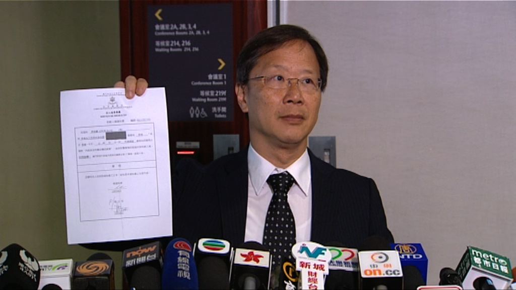 郭家麒上周被拒入境澳門