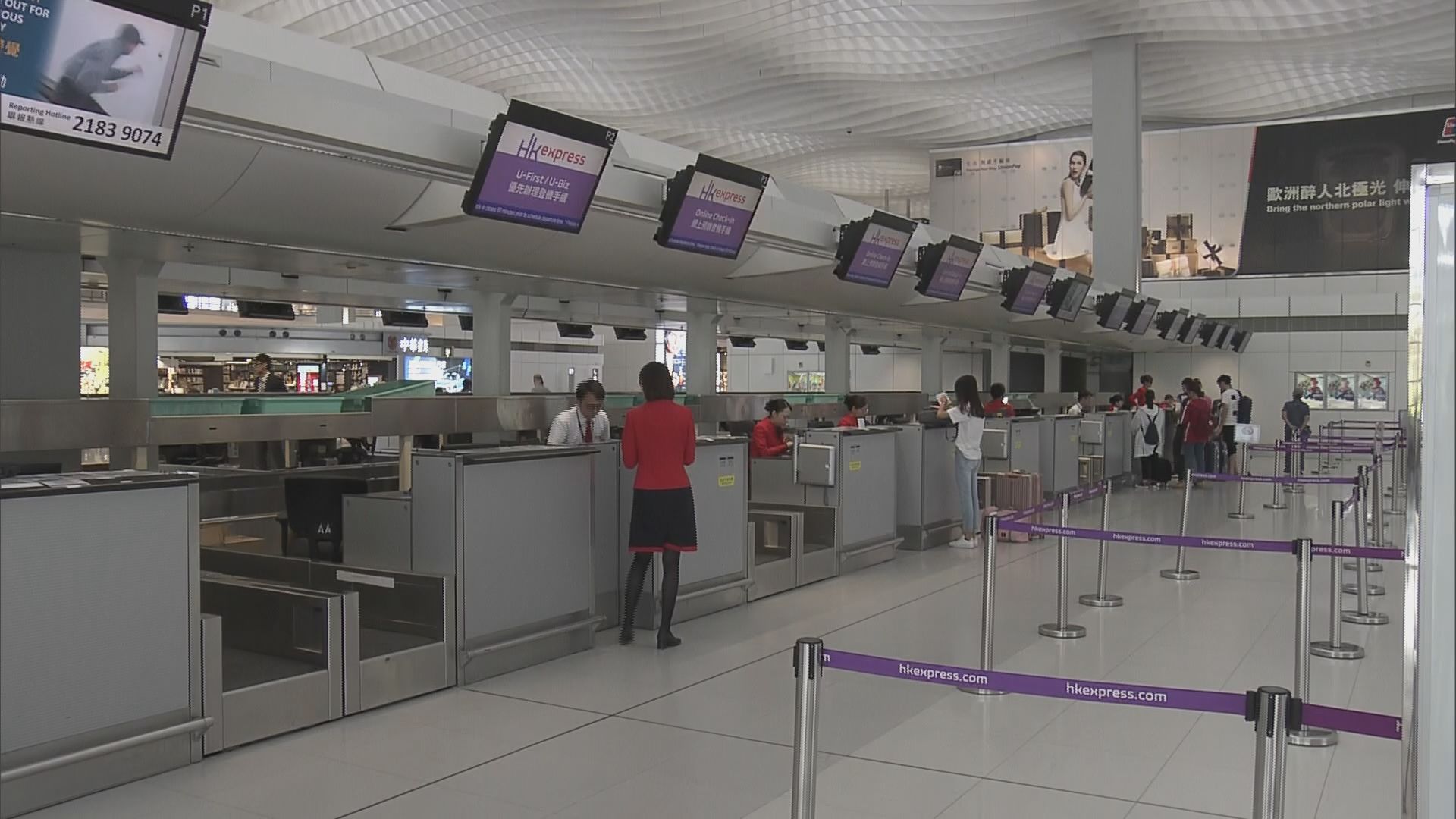 香港快運取消即日至11日來往香港大阪航班