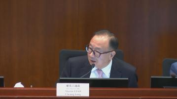 廖長江當選立法會23條小組主席