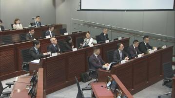 立法會23條研究小組首次會議  政府稱不會因時間緊迫忽略法例質素
