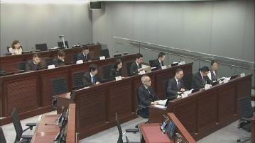 立法會首、二讀《維護國家安全條例草案》 法案委員會同日開會審議