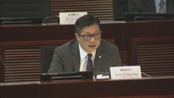 議員憂「境外勢力」定義含糊 鄧炳強：屬中性詞語