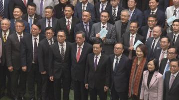 立法會三讀全票通過《維護國家安全條例草案》 李家超：譜寫光榮歷史