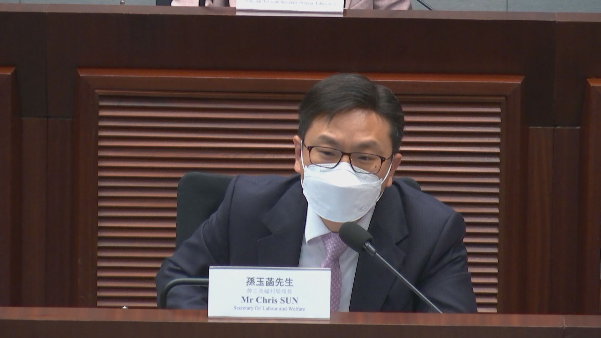 議員質疑強制舉報虐兒罰則　孫玉菡︰監禁一日對專業人士懲罰很大