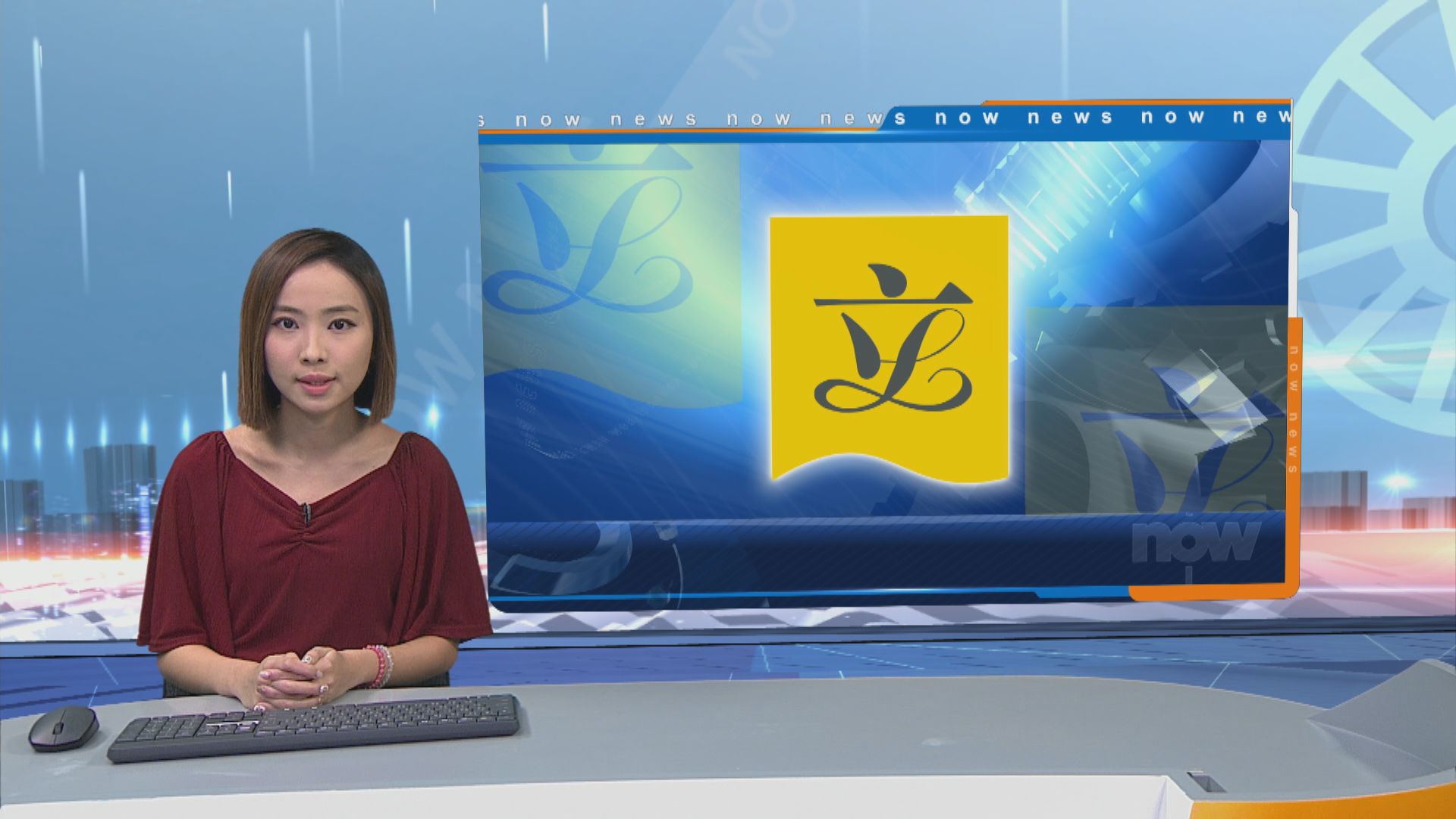 立法會三讀通過改革會計業相關條例草案