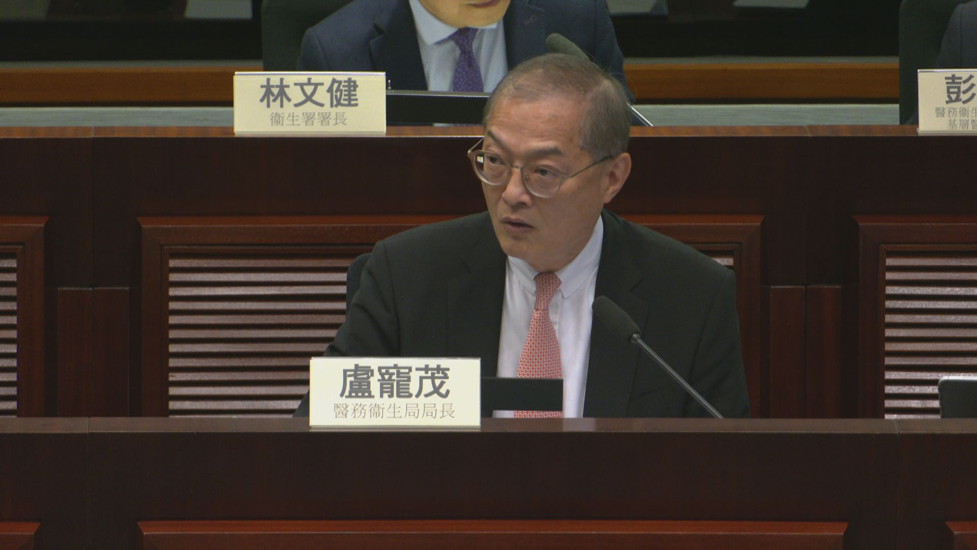 公院加價後私營醫療機構亦加價　盧寵茂：無數據顯示兩者相關