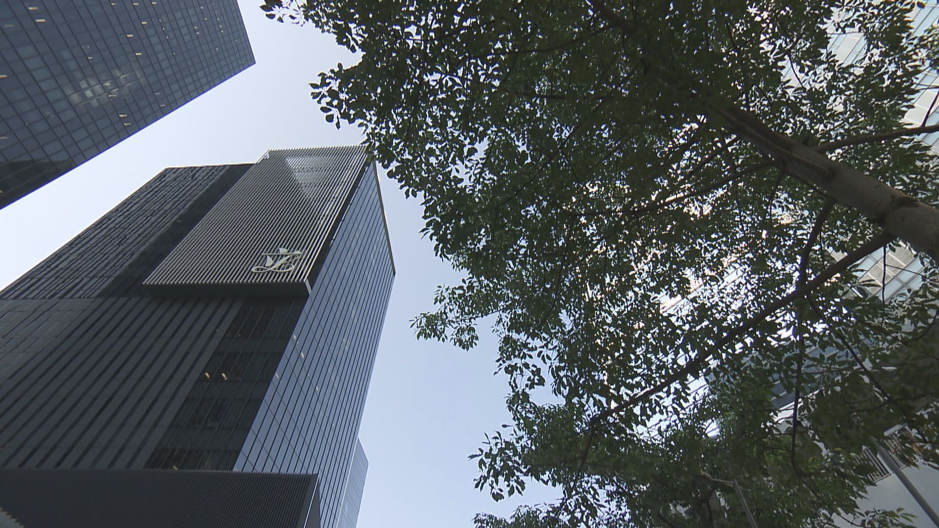 立法會三讀通過有關規管虛擬資產條例草案