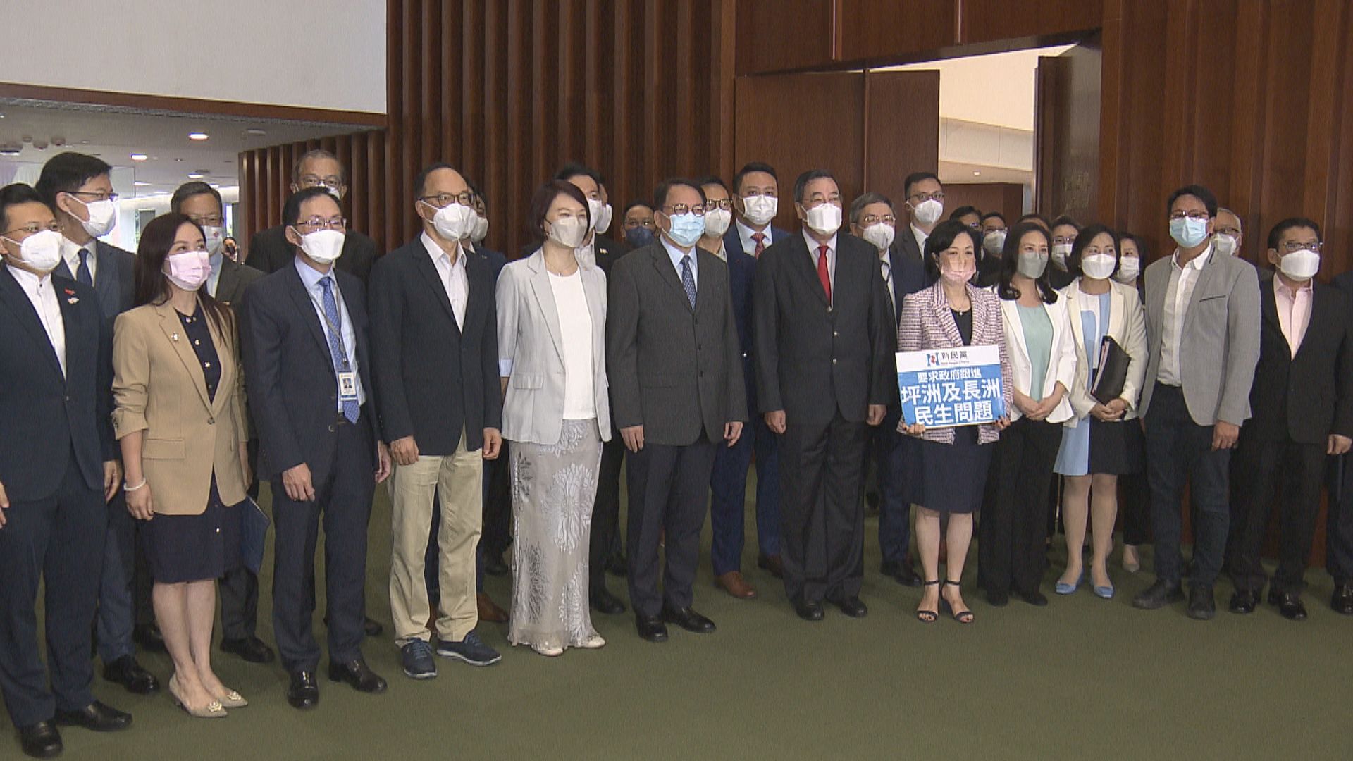 立法會第四次前廳交流會下周三舉行　林定國帶隊