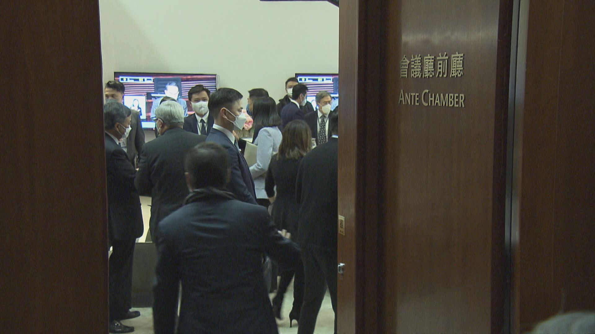 立法會舉行第五次前廳交流會　討論設地區關愛隊等議題