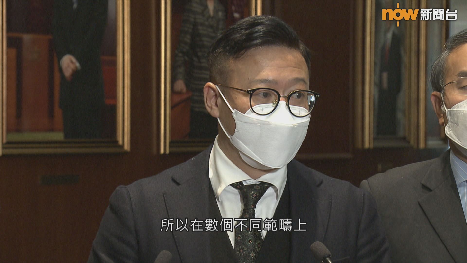 立法會第七次前廳交流會　議員跟進檢討區議會進度