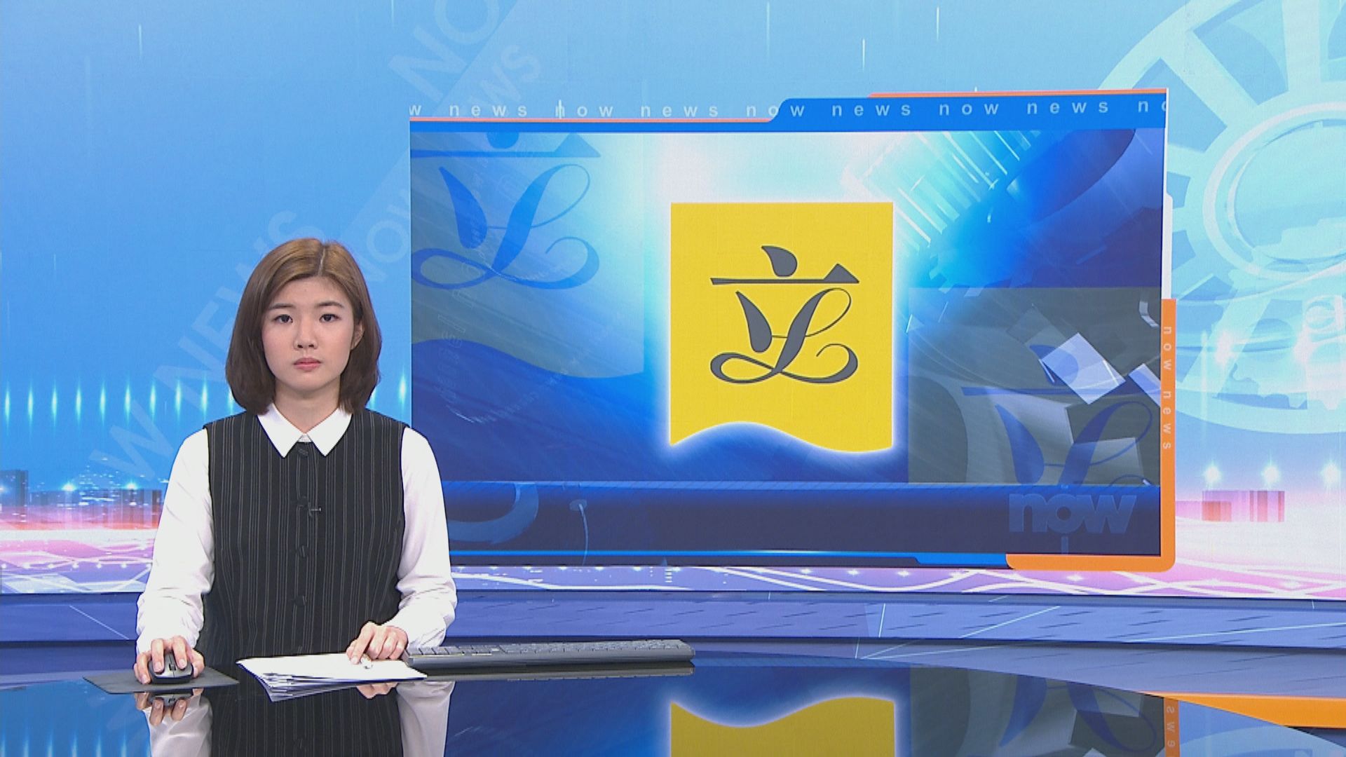 政府：下個立法年度將修訂區旗區徽條例保持條文一致性