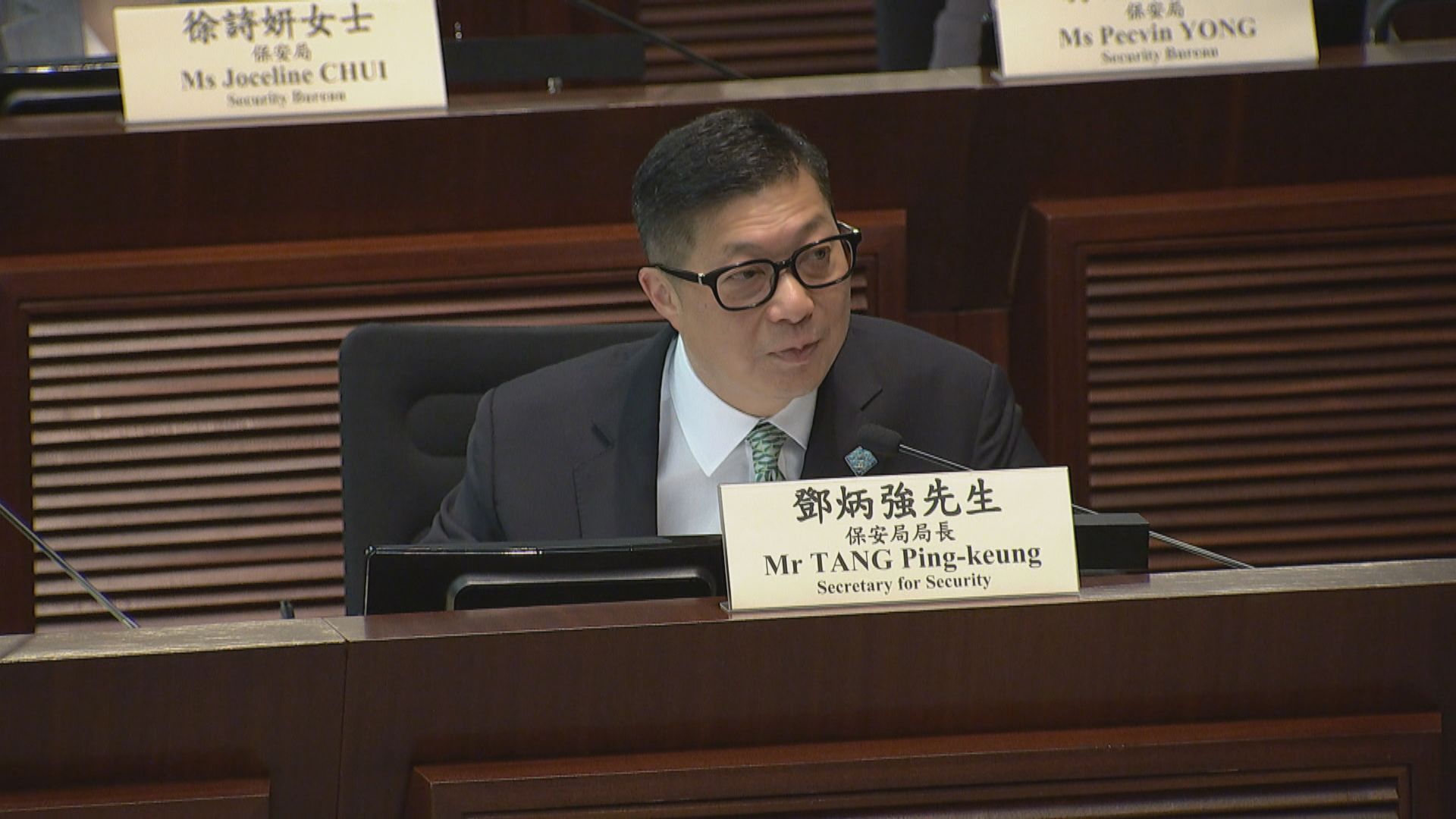 亞太經合組織財長會議下月香港舉行　鄧炳強：會確保會議順利進行