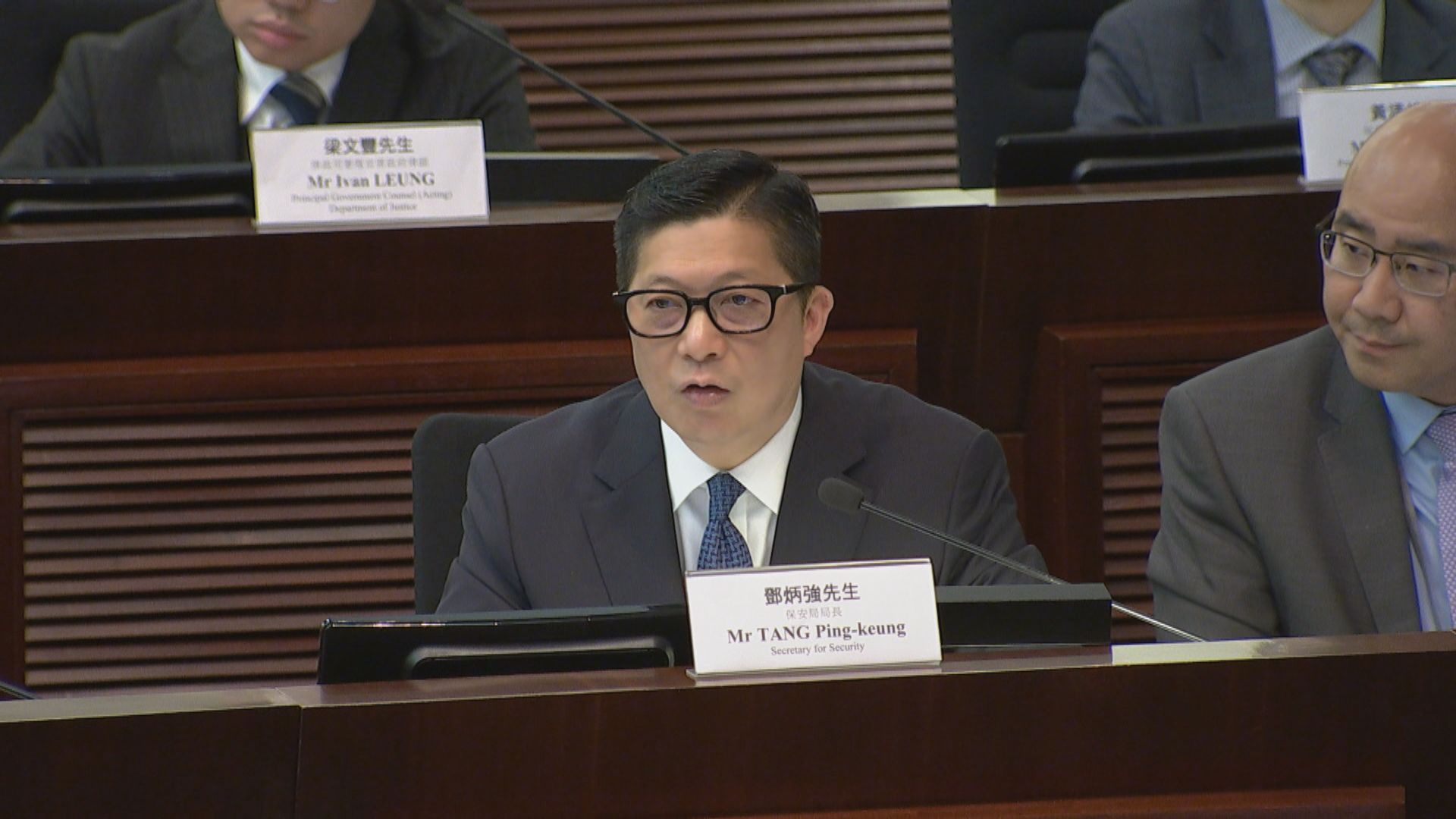 國安條例附例｜特首可刊憲國安公署履職場所劃為禁地　鄧炳強指執法部門可助封鎖搜查毋須用附例