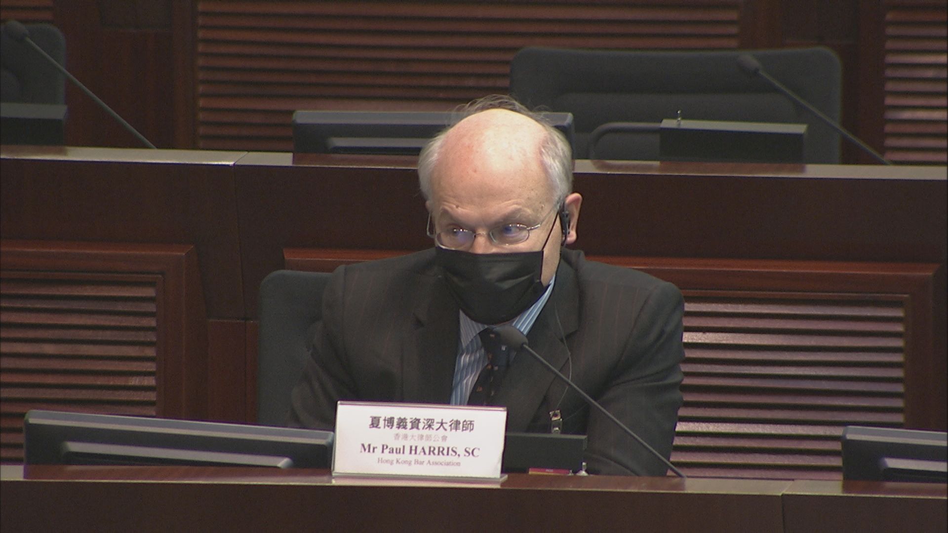 有議員冀大律師公會放下政治成見　夏博義：盼繼續回內地