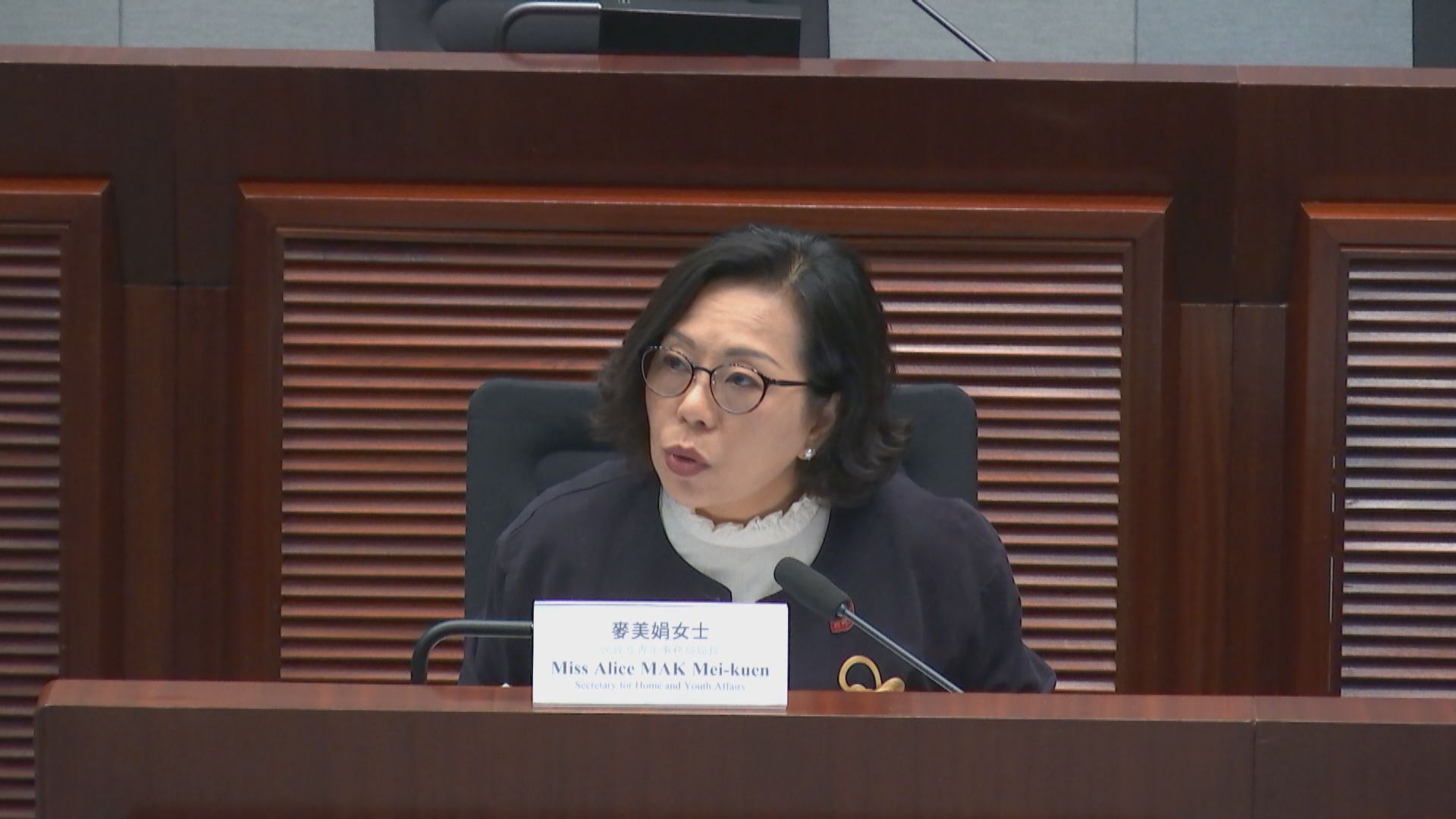 籃球博彩｜麥美娟：最快七月向立法會提交條例草案