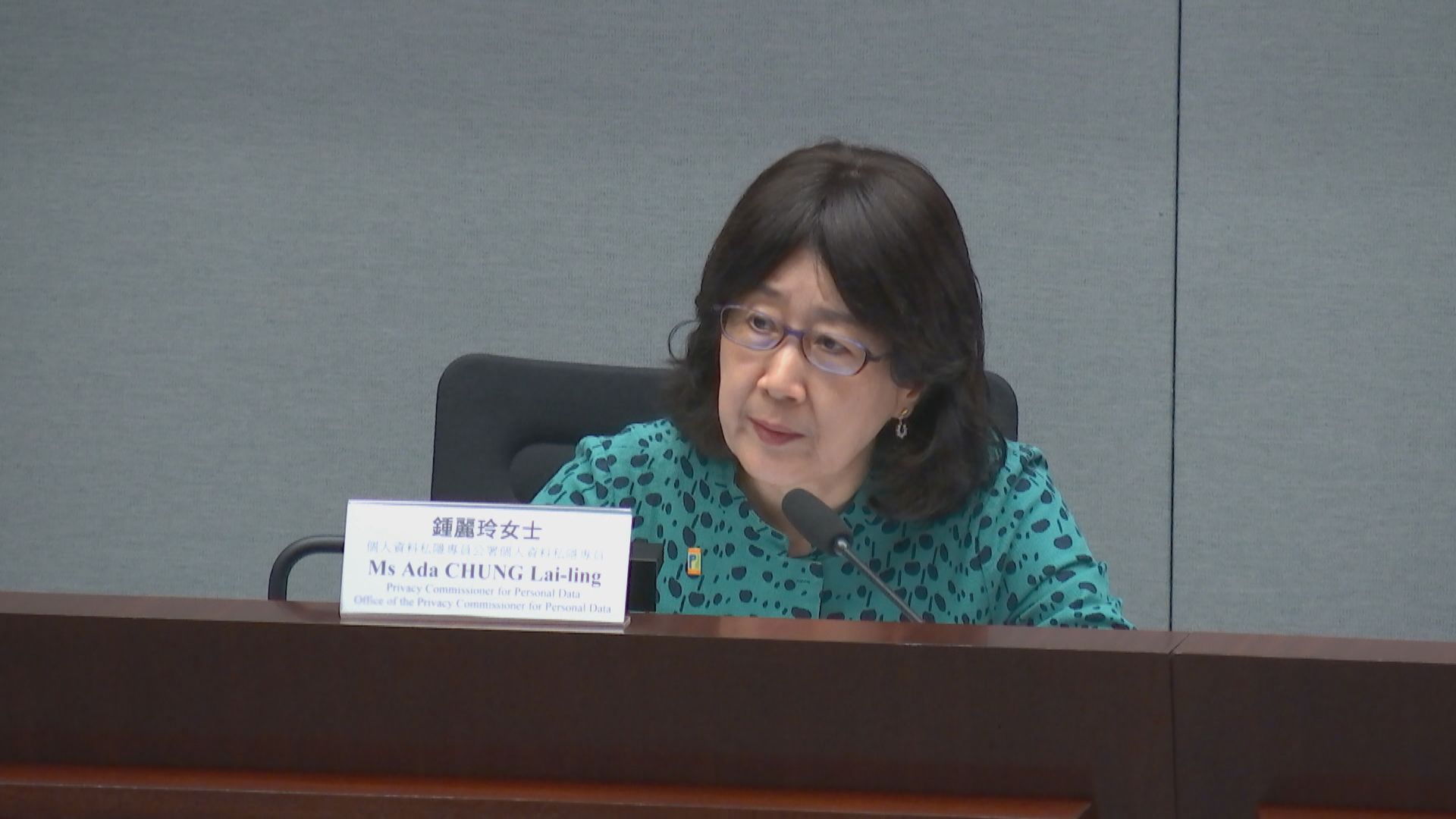 「肥牛哥」取走食材片段廣傳　私隱公署接6宗「起底」投訴