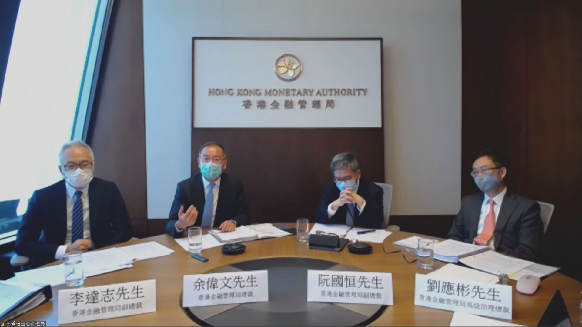 議員促發債用外匯基金　金管局憂影響市場信心