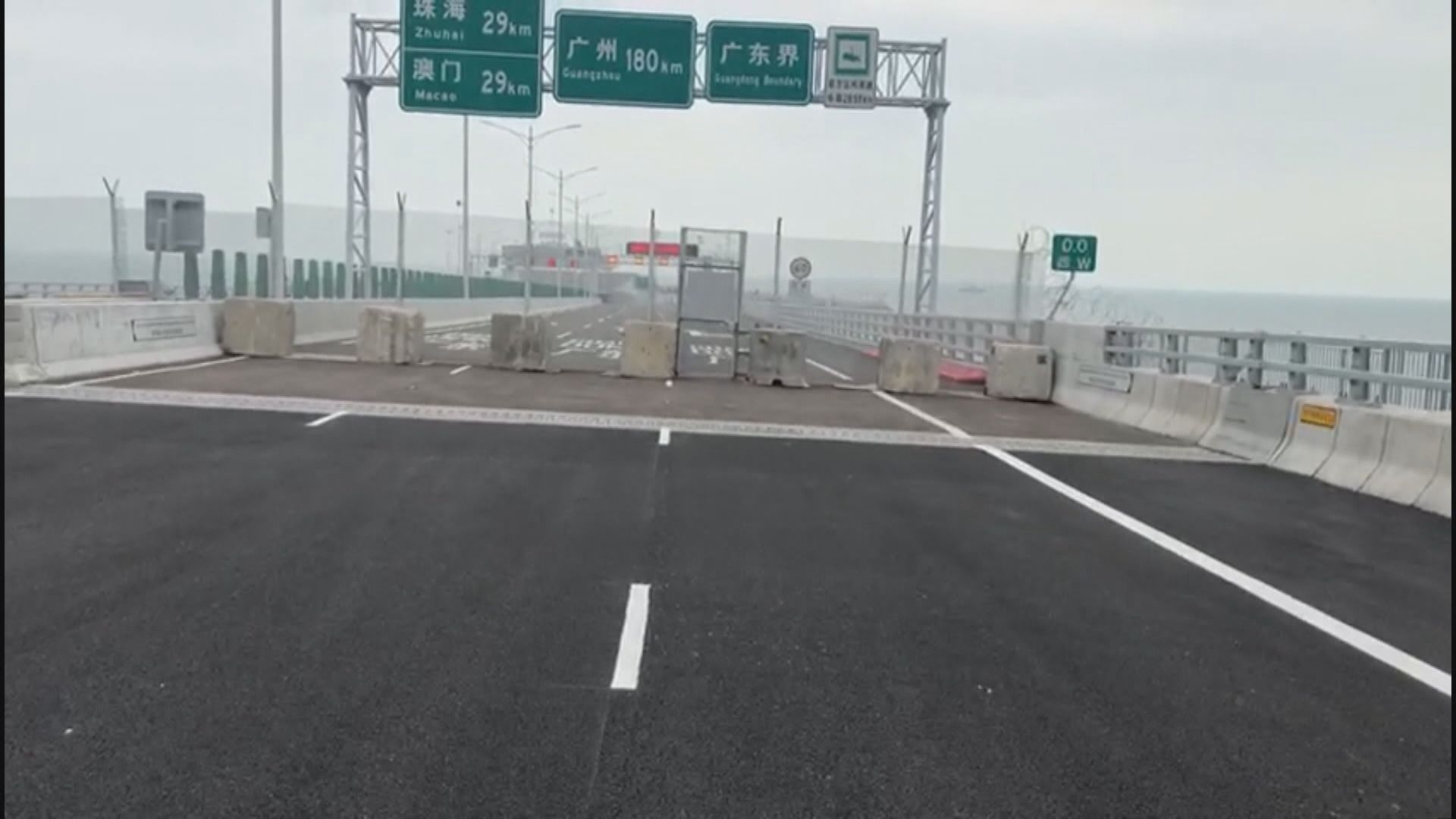 議員最後到達港珠澳大橋粵港分界線