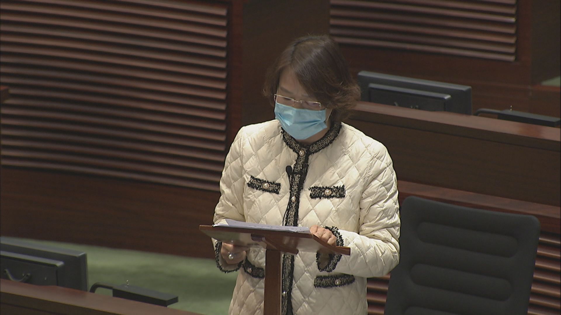 立法會繼續二讀辯論撥款條例草案