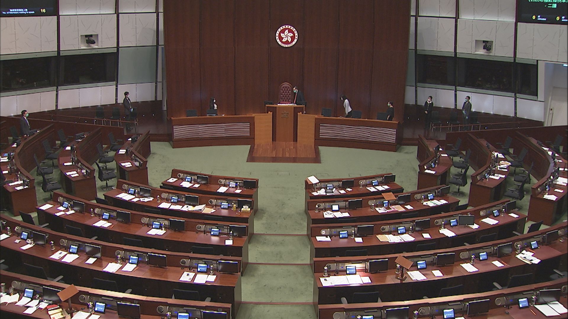 立法會繼續二讀辯論撥款條例草案　跨黨派不滿部分撥款