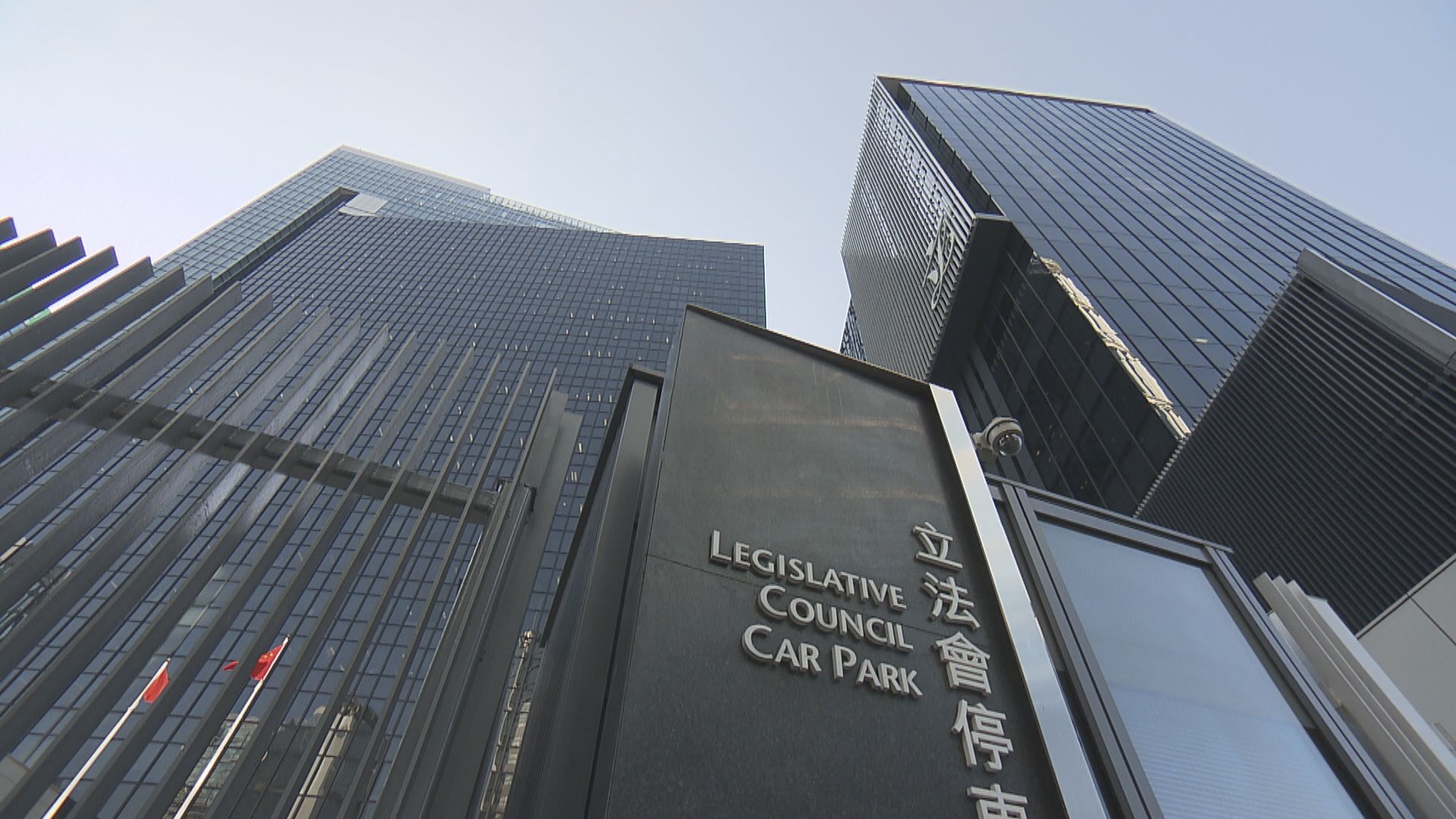 新一份財政預算案將於明年2月28日發表