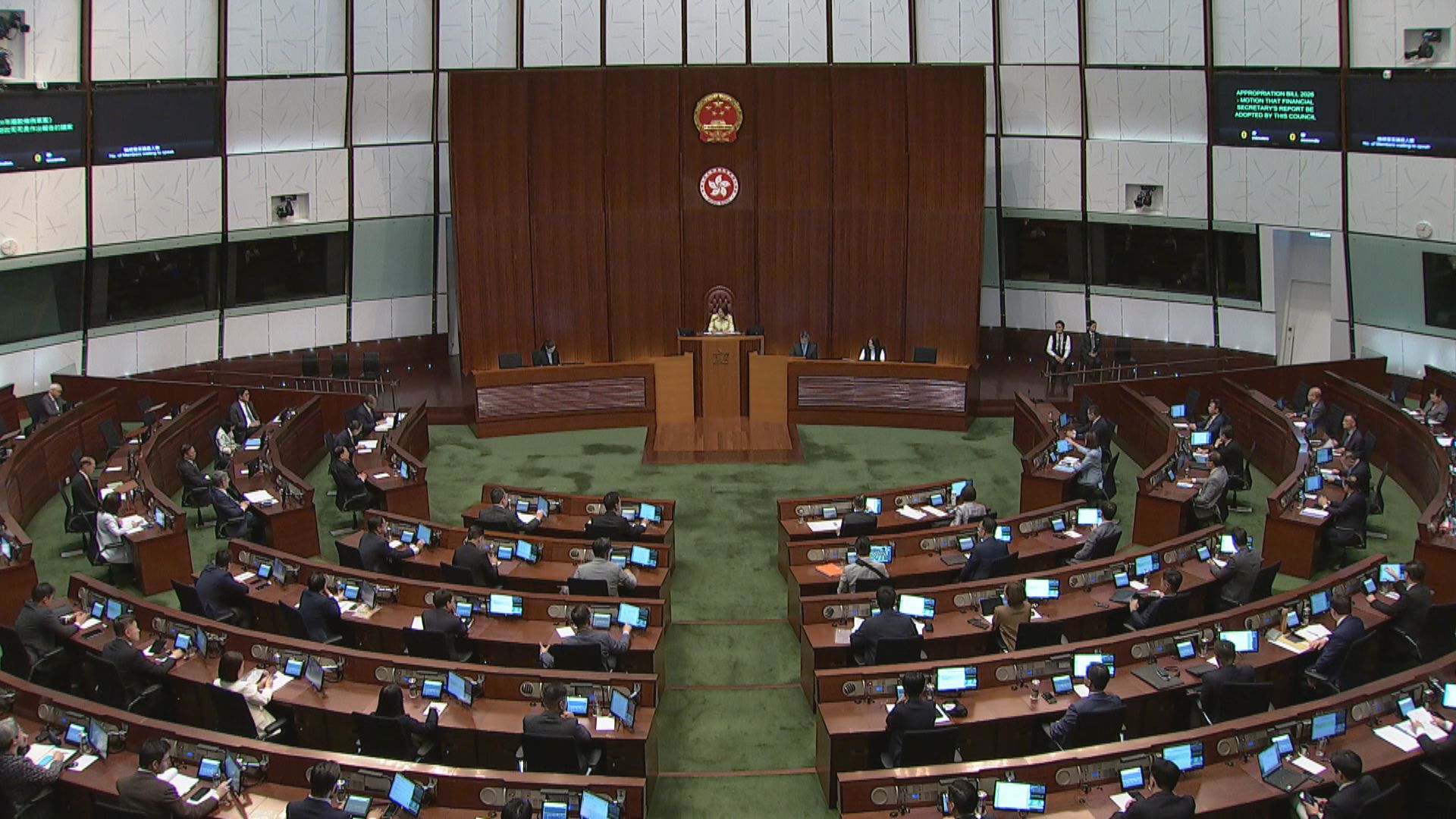 立法會三讀通過2026年撥款條例草案