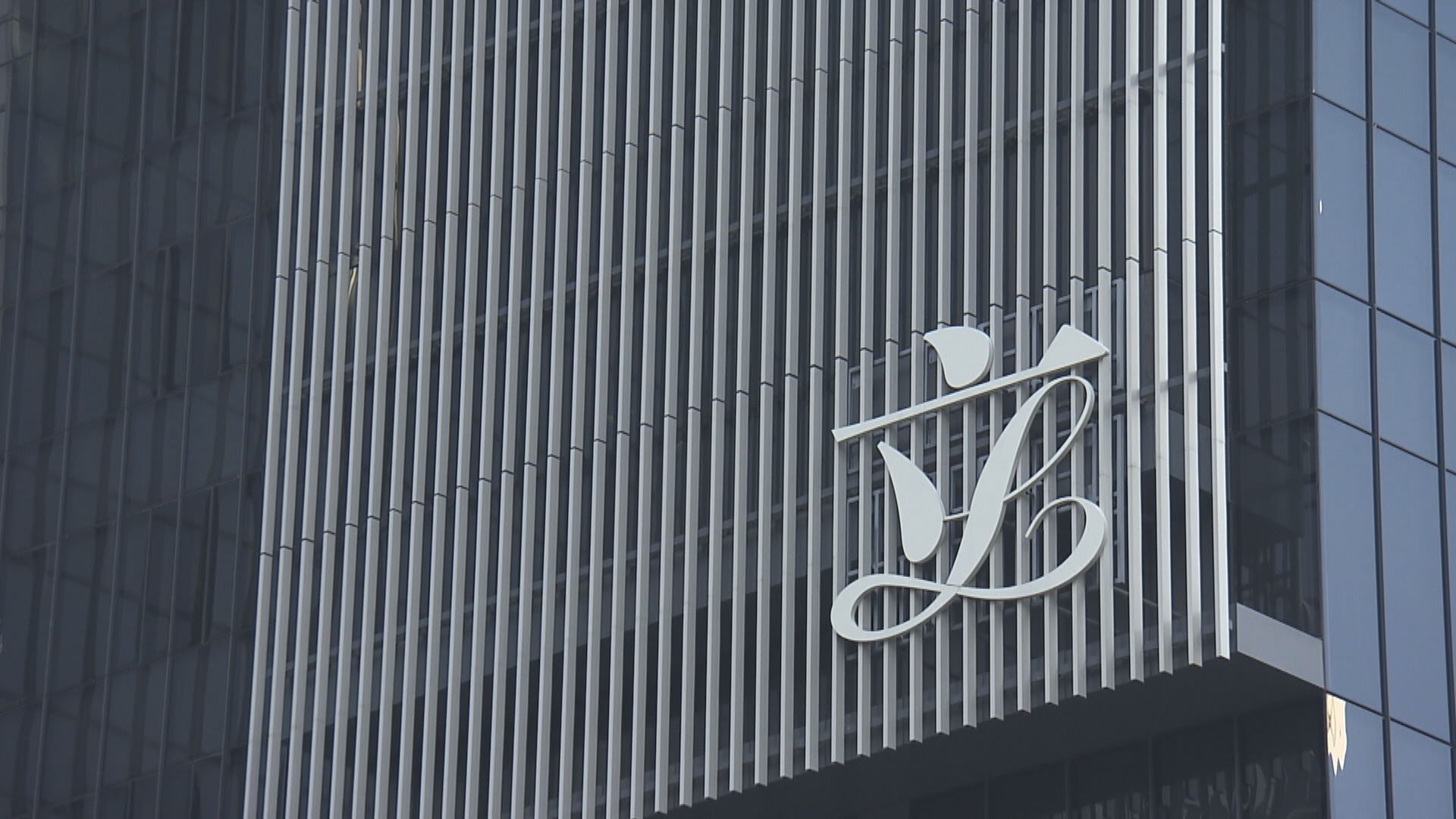 立法會大樓擴建工程預計超支逾三成