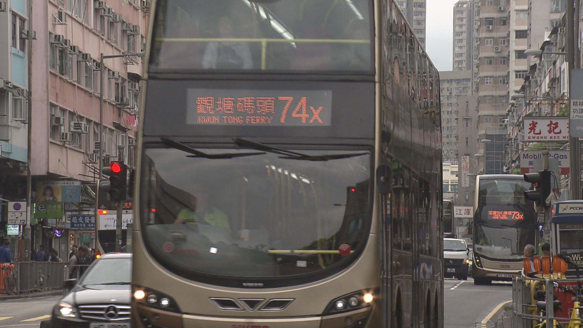 田北辰促請運輸署加強監管巴士班次