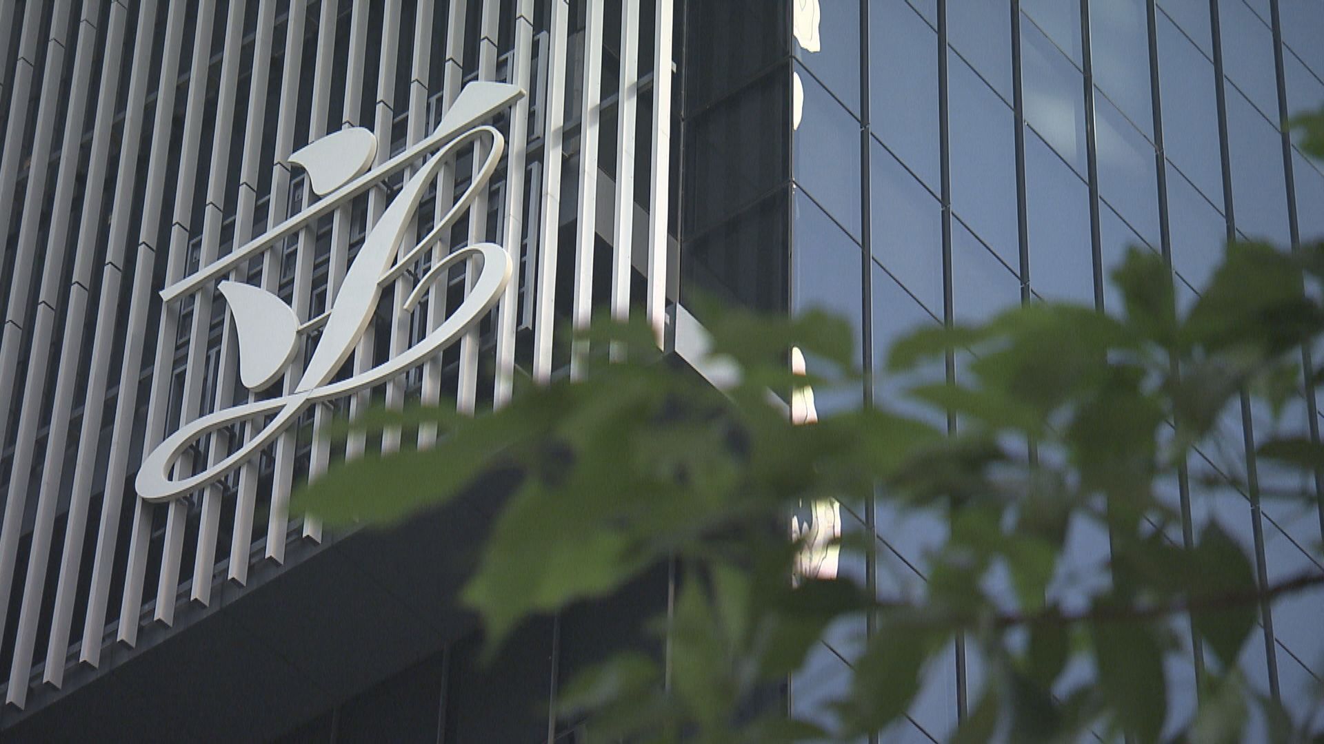 張建宗率官員下周三出席立法會回應疫情質詢