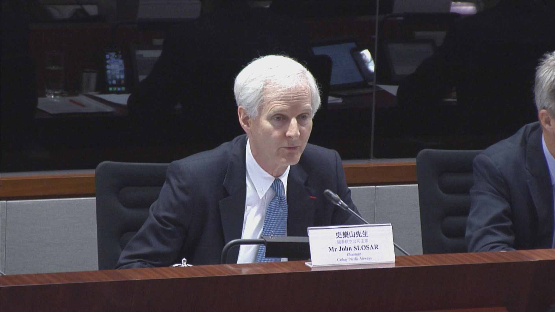 國泰乘客資料外洩　主席史樂山在立會再致歉