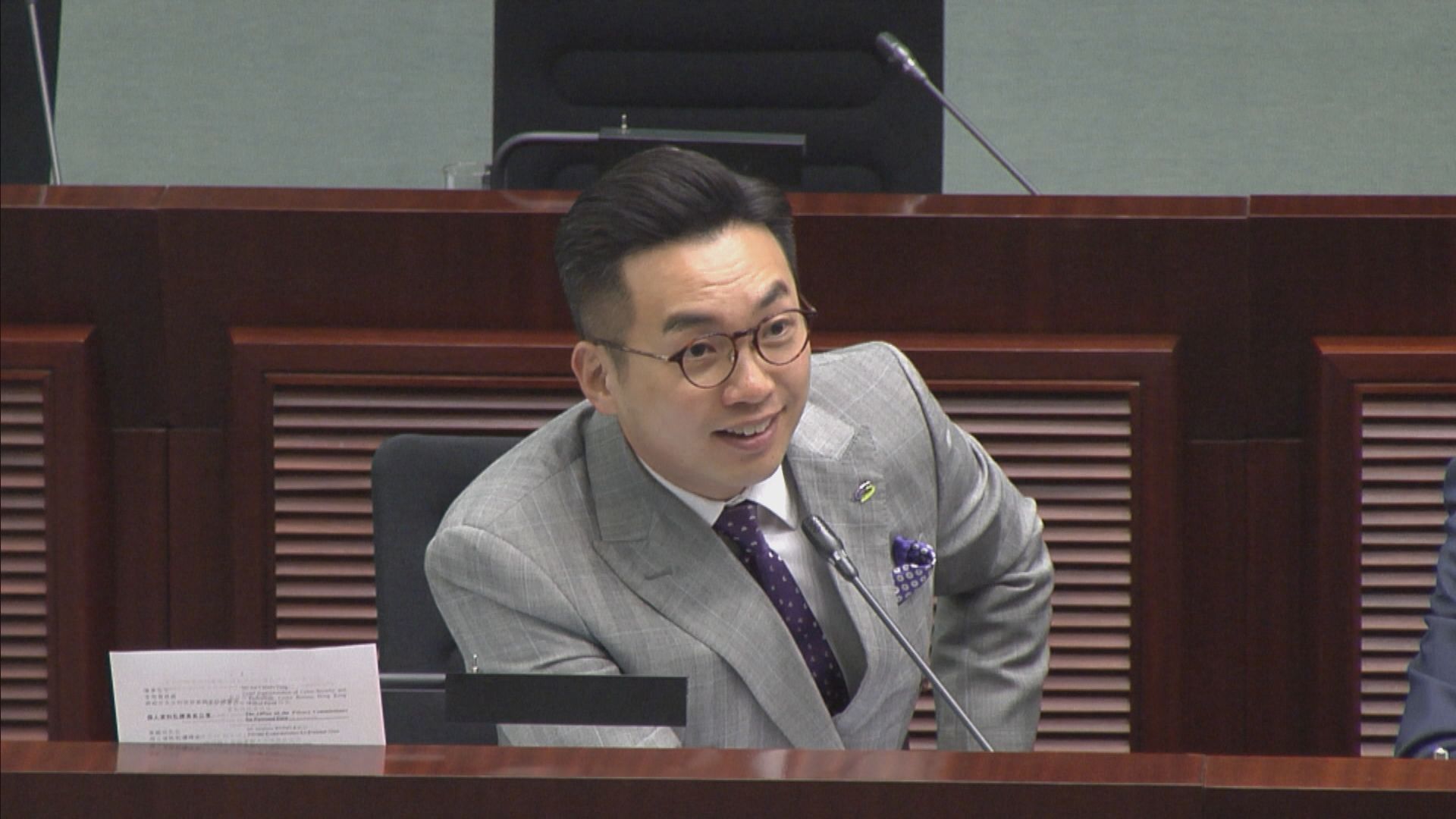 議員：私隱條例罰則對國泰欠阻嚇