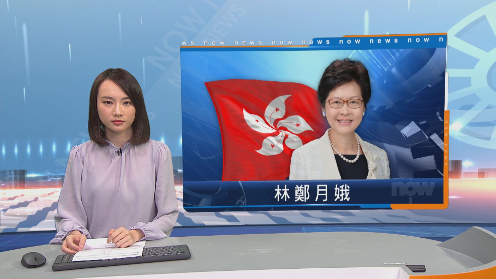 林鄭加薪12萬　特首辦︰適時回應