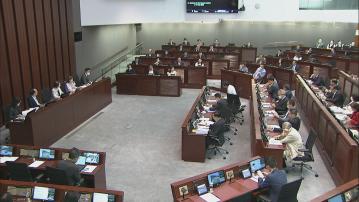 李慧琼陳振英自動當選 分別連任內會及財委會主席