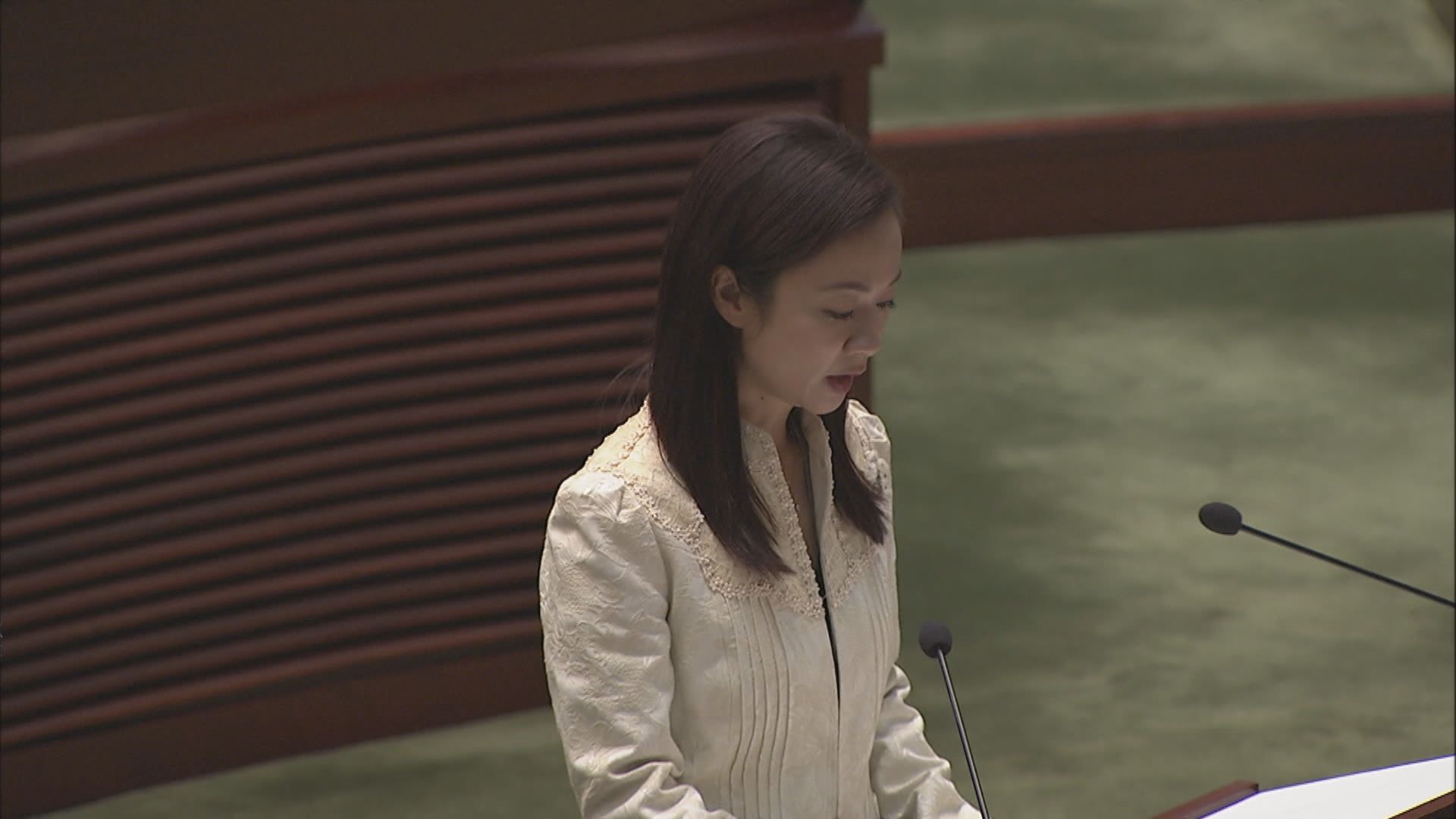 陳凱欣宣誓就任立法會議員