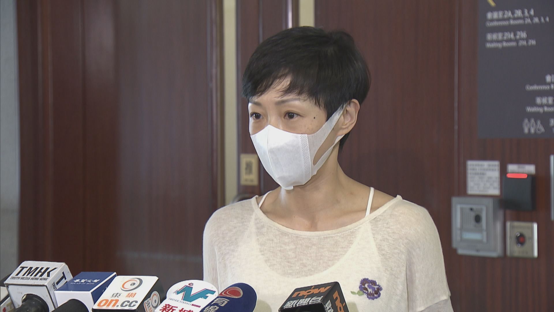 陳淑莊：謹慎審議第二輪防疫基金